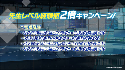 ꡼ No.028 | ֥֥륢פ˥ʥɥ쥹ˡޥȡҥʡʥɥ쥹ˤ̤124缡о졣֥Ǥ뿷٥ȤⳫ