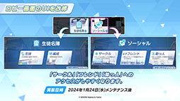 ꡼ No.034 | ֥֥륢פ˥ʥɥ쥹ˡޥȡҥʡʥɥ쥹ˤ̤124缡о졣֥Ǥ뿷٥ȤⳫ