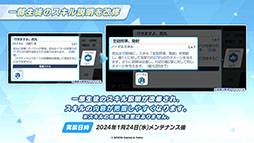 ꡼ No.035 | ֥֥륢פ˥ʥɥ쥹ˡޥȡҥʡʥɥ쥹ˤ̤124缡о졣֥Ǥ뿷٥ȤⳫ