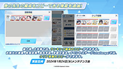 ꡼ No.036 | ֥֥륢פ˥ʥɥ쥹ˡޥȡҥʡʥɥ쥹ˤ̤124缡о졣֥Ǥ뿷٥ȤⳫ