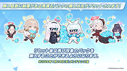 ꡼ No.040 | ֥֥륢פ˥ʥɥ쥹ˡޥȡҥʡʥɥ쥹ˤ̤124缡о졣֥Ǥ뿷٥ȤⳫ