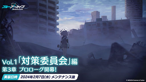 ꡼ No.052 | ֥֥륢פ˥ʥɥ쥹ˡޥȡҥʡʥɥ쥹ˤ̤124缡о졣֥Ǥ뿷٥ȤⳫ