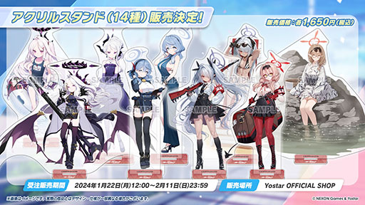 ꡼ No.054 | ֥֥륢פ˥ʥɥ쥹ˡޥȡҥʡʥɥ쥹ˤ̤124缡о졣֥Ǥ뿷٥ȤⳫ