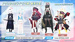 ꡼ No.055 | ֥֥륢פ˥ʥɥ쥹ˡޥȡҥʡʥɥ쥹ˤ̤124缡о졣֥Ǥ뿷٥ȤⳫ