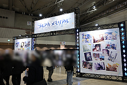 ꡼ No.032 | ֥֥롼֡3ǯǰ٥ȳšĥå롪 ˤϵʥڥλѤ