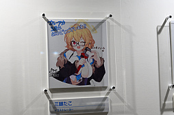 ꡼ No.036 | ֥֥롼֡3ǯǰ٥ȳšĥå롪 ˤϵʥڥλѤ