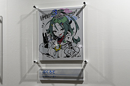 ꡼ No.037 | ֥֥롼֡3ǯǰ٥ȳšĥå롪 ˤϵʥڥλѤ