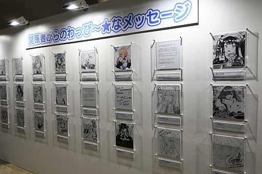 ꡼ No.038 | ֥֥롼֡3ǯǰ٥ȳšĥå롪 ˤϵʥڥλѤ