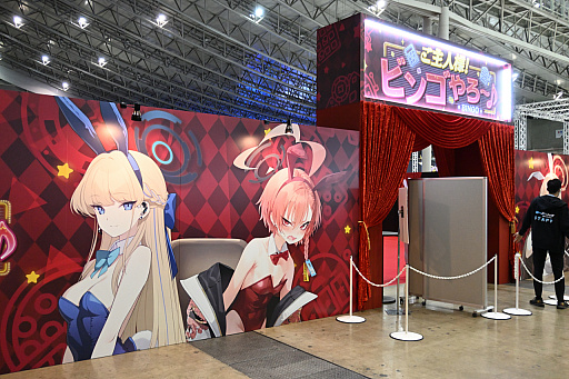 ꡼ No.062 | ֥֥롼֡3ǯǰ٥ȳšĥå롪 ˤϵʥڥλѤ