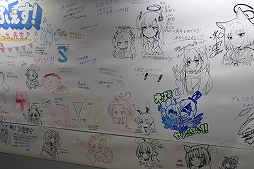 画像ギャラリー No.066のサムネイル画像 / 「ブルーアーカイブ」3周年記念イベント開催,幕張メッセに先生たちが集結! 会場には巨大なペロロの姿も