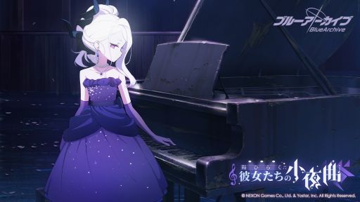 ꡼ No.001 | ֥֥롼 -Blue Archive-סեõƥĤθǤ륤٥ȡۤҤ餯ξʡפ򳫻