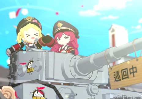 ꡼ No.006 | ֥֥롼 -Blue Archive-סեõƥĤθǤ륤٥ȡۤҤ餯ξʡפ򳫻