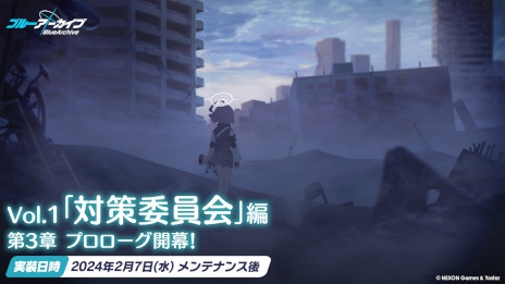 ���������꡼ No.002�Υ���ͥ������ / �֥֥롼���������֡ס����磻�٥�ȡ���Ʋ�Υ�꡼���ꥹ�ޥ��פ򳫺š��ᥤ�󥹥ȡ��꡼Vol.1���к��Ѱ�����Ԥ���3�ϥץ������������