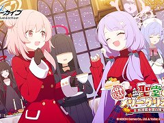 �֥֥롼���������֡ס����磻�٥�ȡ���Ʋ�Υ�꡼���ꥹ�ޥ��פ򳫺š��ᥤ�󥹥ȡ��꡼Vol.1���к��Ѱ�����Ԥ���3�ϥץ������������