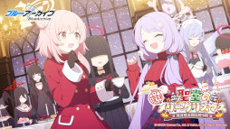 ���������꡼ No.010�Υ���ͥ������ / �֥֥롼���������֡ס����磻�٥�ȡ���Ʋ�Υ�꡼���ꥹ�ޥ��פ򳫺š��ᥤ�󥹥ȡ��꡼Vol.1���к��Ѱ�����Ԥ���3�ϥץ������������