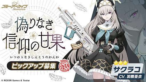 ���������꡼ No.003�Υ���ͥ������ / �֥֥륢���ס���3�Υ������ҥʥ��������饳������ԥå����å��罸���ϡ����߲����٥�Ȥˡ��ɤ��Ф����������ȸŽ�ۤ���ѻդ��ɲ�