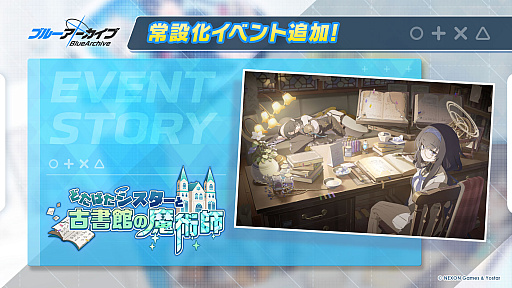 ���������꡼ No.004�Υ���ͥ������ / �֥֥륢���ס���3�Υ������ҥʥ��������饳������ԥå����å��罸���ϡ����߲����٥�Ȥˡ��ɤ��Ф����������ȸŽ�ۤ���ѻդ��ɲ�