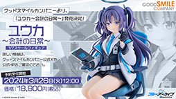 ���������꡼ No.003�Υ���ͥ������ / �֥֥륢���ס�����ι�Ԥ����ˤ��������٥�Ȥ�3��27���˳��ϡ������̥ĥХ��ʥ����ɡˡ����ߥ���Ʊ�����о�