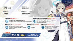 ���������꡼ No.015�Υ���ͥ������ / �֥֥륢���ס�����ι�Ԥ����ˤ��������٥�Ȥ�3��27���˳��ϡ������̥ĥХ��ʥ����ɡˡ����ߥ���Ʊ�����о�