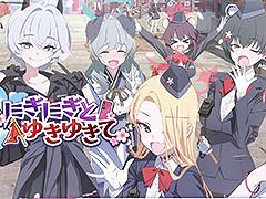 �֥֥륢���ס�����ι�Ԥ����ˤ��������٥�Ȥ�3��27���˳��ϡ������̥ĥХ��ʥ����ɡˡ����ߥ���Ʊ�����о�