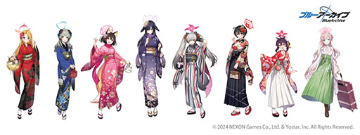 画像ギャラリー No.002のサムネイル画像 / 京都を舞台にした「ブルーアーカイブ」の地域周遊型イベント,4月16日に開幕。デジタルスタンプラリーやグッズの先行販売などを予定