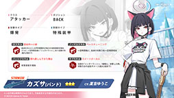 ꡼ No.003Υͥ / ֥֥륢סݸ她˥ե٥ȡ-ive aLIVE!פ424˳ϡ̤Υ襷ߤо