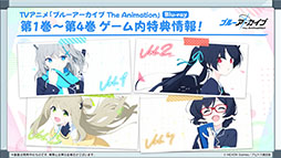 ꡼ No.041Υͥ / ֥֥륢סݸ她˥ե٥ȡ-ive aLIVE!פ424˳ϡ̤Υ襷ߤо