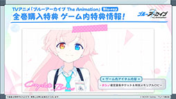 ꡼ No.042Υͥ / ֥֥륢סݸ她˥ե٥ȡ-ive aLIVE!פ424˳ϡ̤Υ襷ߤо