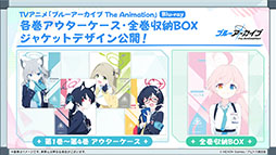 ꡼ No.043Υͥ / ֥֥륢סݸ她˥ե٥ȡ-ive aLIVE!פ424˳ϡ̤Υ襷ߤо