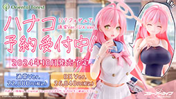 ꡼ No.048Υͥ / ֥֥륢סݸ她˥ե٥ȡ-ive aLIVE!פ424˳ϡ̤Υ襷ߤо