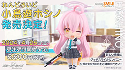 ꡼ No.051Υͥ / ֥֥륢סݸ她˥ե٥ȡ-ive aLIVE!פ424˳ϡ̤Υ襷ߤо