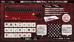 ꡼ No.057Υͥ / ֥֥륢סݸ她˥ե٥ȡ-ive aLIVE!פ424˳ϡ̤Υ襷ߤо