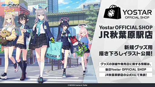 ꡼ No.061Υͥ / ֥֥륢סݸ她˥ե٥ȡ-ive aLIVE!פ424˳ϡ̤Υ襷ߤо