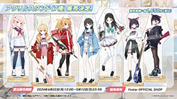 ꡼ No.063Υͥ / ֥֥륢סݸ她˥ե٥ȡ-ive aLIVE!פ424˳ϡ̤Υ襷ߤо