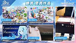 ꡼ No.074Υͥ / ֥֥륢סݸ她˥ե٥ȡ-ive aLIVE!פ424˳ϡ̤Υ襷ߤо