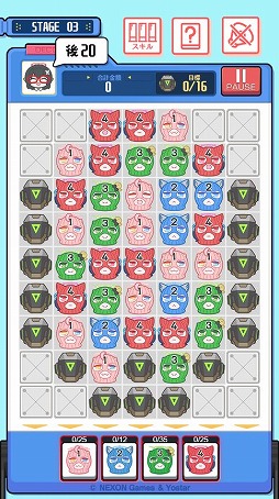 画像ギャラリー No.003のサムネイル画像 / TVアニメ「ブルーアーカイブ The Animation」第4話放送記念のミニゲーム「目指せ1億!覆面パズル団」,期間限定で公開中