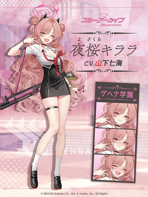 ���������꡼ No.005�Υ���ͥ������ / �֥֥롼���������֡ס�����3������CV�����������ˤΥԥå����å��罸�򳫻ϡ���3�����ǡ���3�ĥ��衤��3���ۤ�����ԥå����åפ�