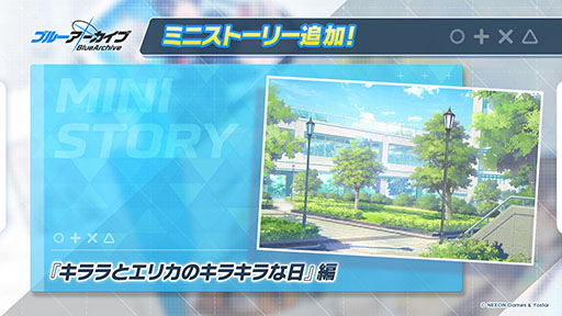 ���������꡼ No.010�Υ���ͥ������ / �֥֥롼���������֡ס�����3������CV�����������ˤΥԥå����å��罸�򳫻ϡ���3�����ǡ���3�ĥ��衤��3���ۤ�����ԥå����åפ�