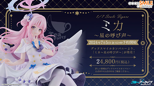 ���������꡼ No.001�Υ���ͥ������ / �֥֥륢���פ˿���ѤΥ���ʡ��ե֥�������Τ���������륭�塼��ٻ��ع������̤������о줹���Say-Bing!�ס�6��26���˥�������