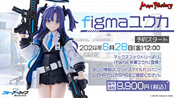 ���������꡼ No.004�Υ���ͥ������ / �֥֥륢���פ˿���ѤΥ���ʡ��ե֥�������Τ���������륭�塼��ٻ��ع������̤������о줹���Say-Bing!�ס�6��26���˥�������