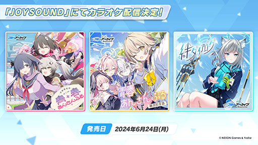 ���������꡼ No.012�Υ���ͥ������ / �֥֥륢���פ˿���ѤΥ���ʡ��ե֥�������Τ���������륭�塼��ٻ��ع������̤������о줹���Say-Bing!�ס�6��26���˥�������