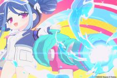 ꡼ No.014 | ֥֥롼 -Blue Archive-סѤΥʤե֥Τо줹륤٥ȡSay-Bing!פ򳫺