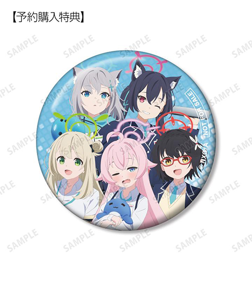 ���������꡼ No.011�Υ���ͥ������ / �֥֥롼���������� The Animation�סߡ�ROUND1�ץ���ܥ졼����󥢥��ƥ�μ���������