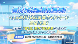 ꡼ No.001 | ֥֥륢סꥦåɤ˥ե٥Ȥ722˳ϡƱˤϥۥΡˤȥ*ƥ顼⻲