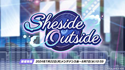 ꡼ No.005 | ֥֥륢סꥦåɤ˥ե٥Ȥ722˳ϡƱˤϥۥΡˤȥ*ƥ顼⻲