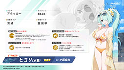 ꡼ No.010 | ֥֥륢סꥦåɤ˥ե٥Ȥ722˳ϡƱˤϥۥΡˤȥ*ƥ顼⻲