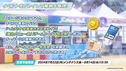 ꡼ No.012 | ֥֥륢סꥦåɤ˥ե٥Ȥ722˳ϡƱˤϥۥΡˤȥ*ƥ顼⻲