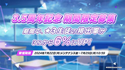 ꡼ No.014 | ֥֥륢סꥦåɤ˥ե٥Ȥ722˳ϡƱˤϥۥΡˤȥ*ƥ顼⻲