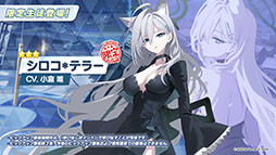 ꡼ No.019 | ֥֥륢סꥦåɤ˥ե٥Ȥ722˳ϡƱˤϥۥΡˤȥ*ƥ顼⻲