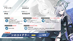 ꡼ No.021 | ֥֥륢סꥦåɤ˥ե٥Ȥ722˳ϡƱˤϥۥΡˤȥ*ƥ顼⻲